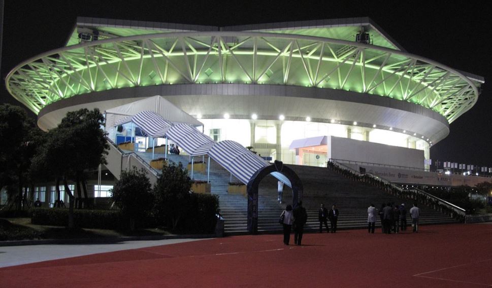 Qizhong Forest Sports City Arena shanghai