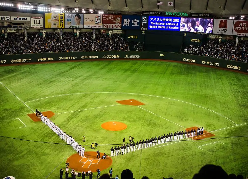 Baseball game in Japan
